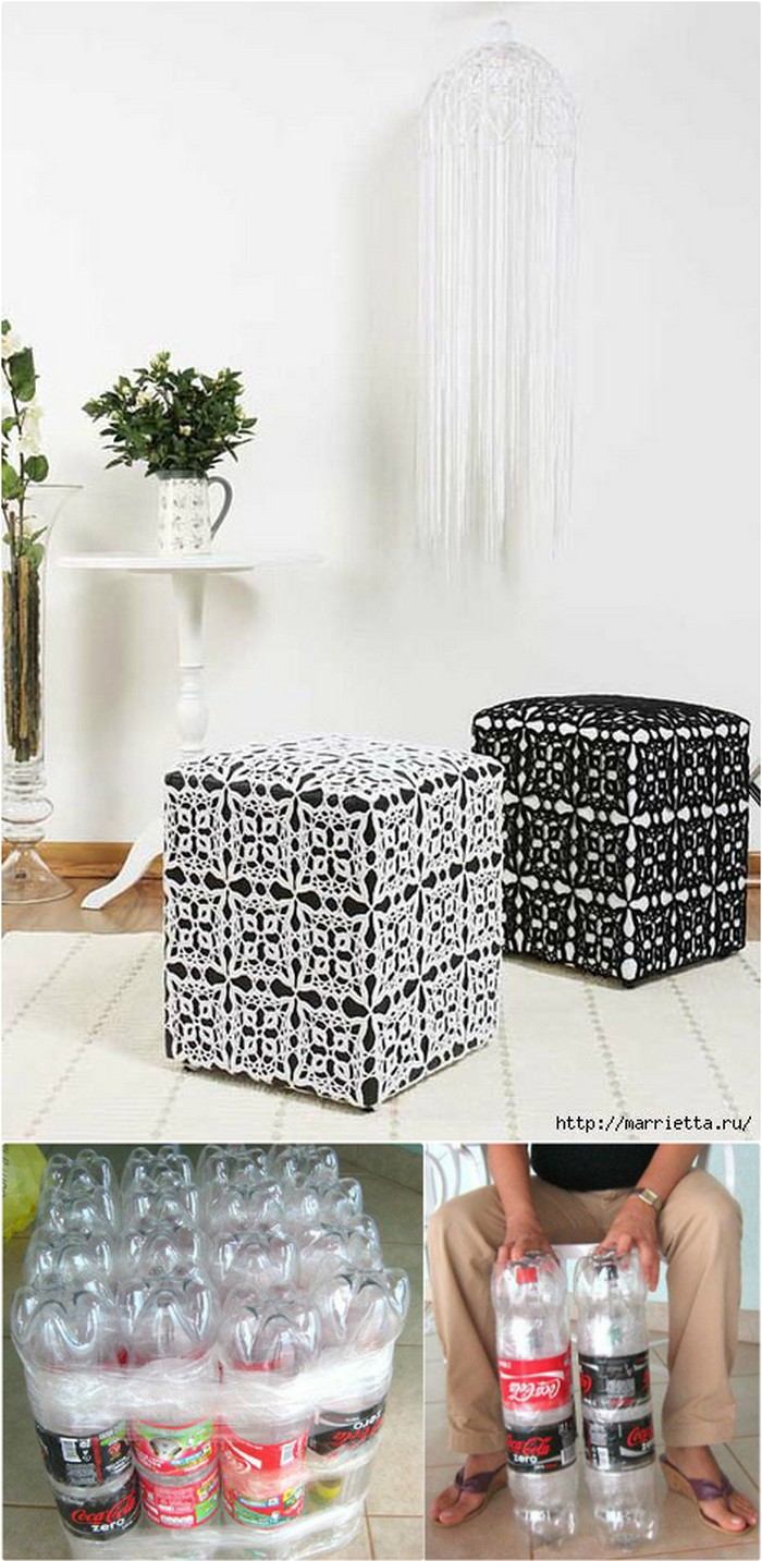 DIY Ottoman from Plastic Bottles